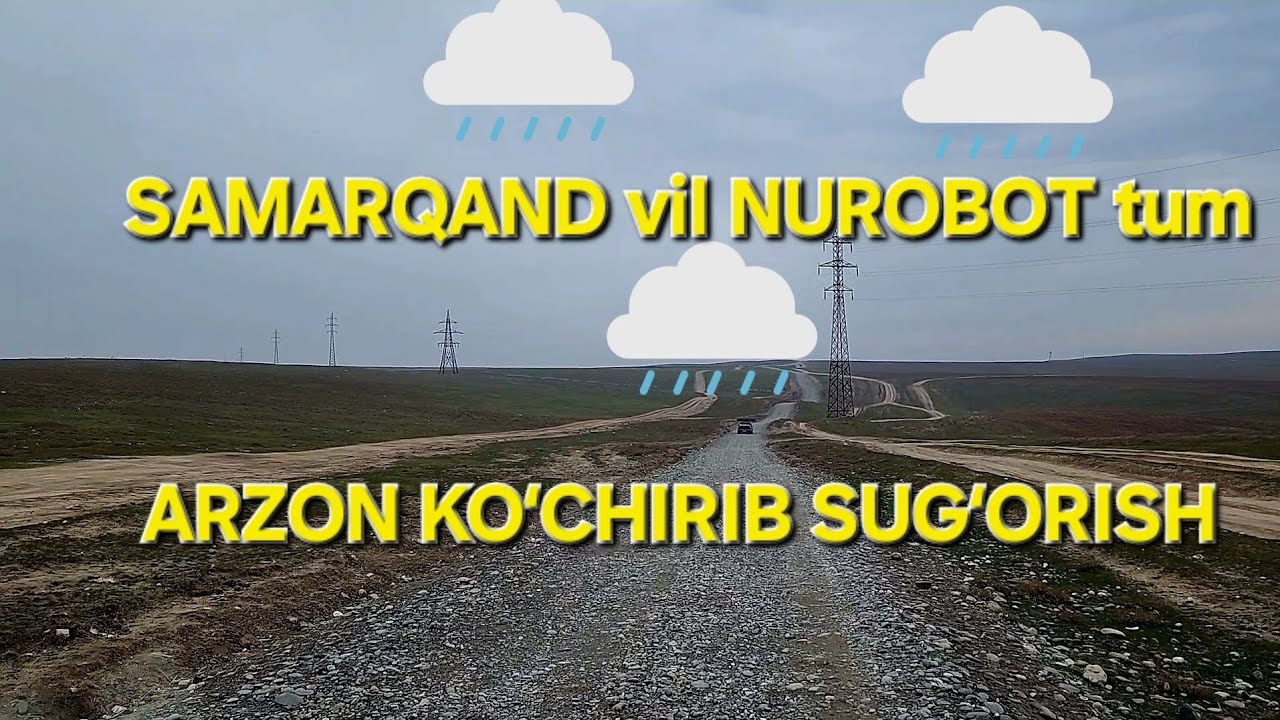 SAMARQAND VIL NUROBOT TUM ARZON YOMG‘IRLATIB SUG‘ORISH. #yomg‘irlatib #sug‘orish #tomchilatib.