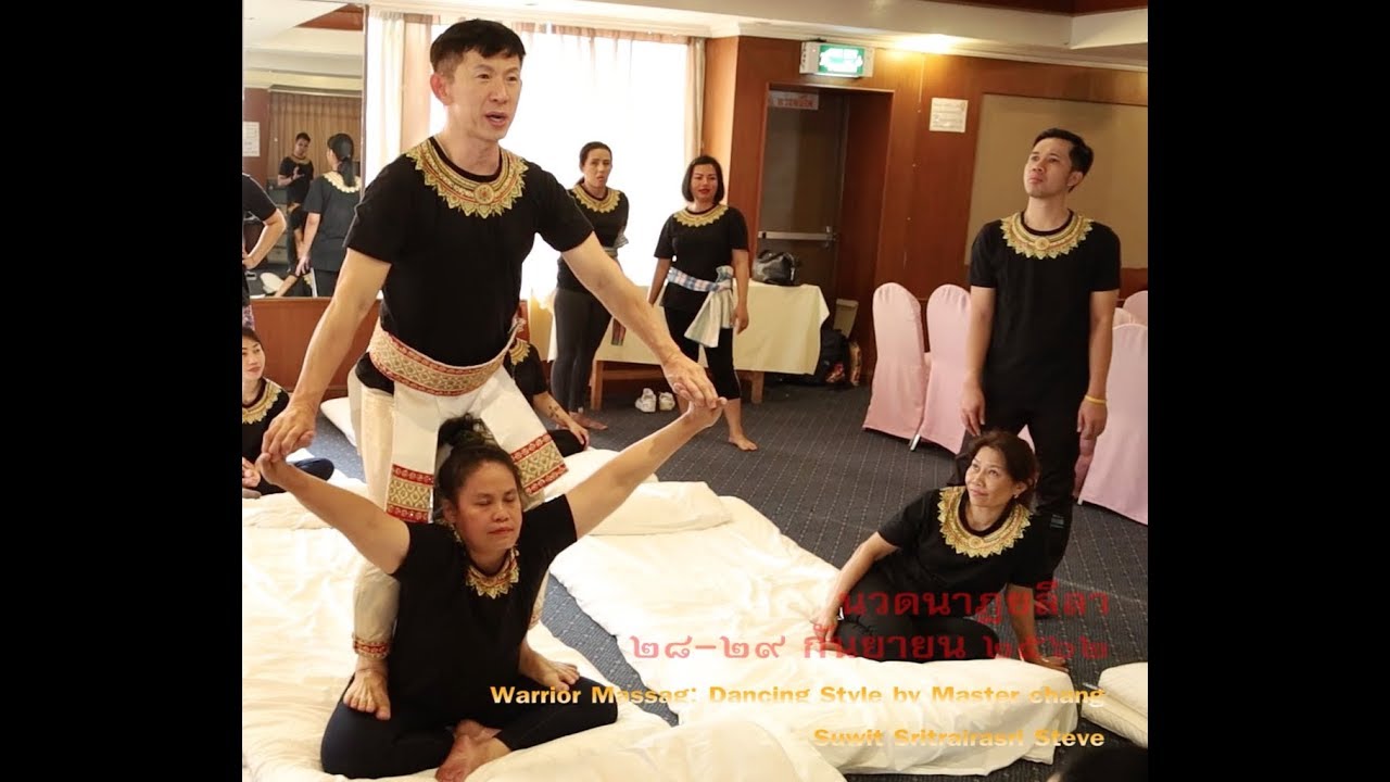 Warrior Massage  Dancing Style by Master Chang