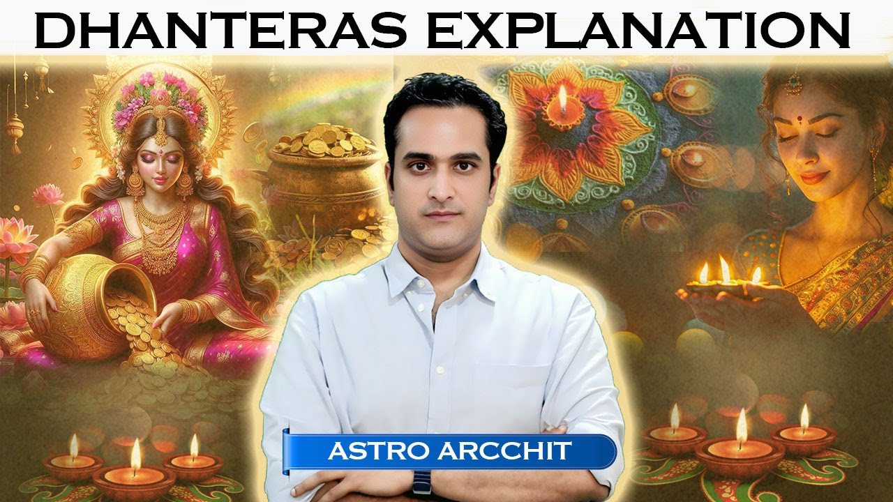 Dhanteras 2025: Spiritual Significance, Puja Vidhi & Importance of This Auspicious Day Explained |