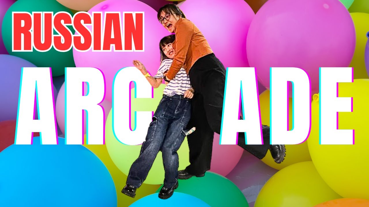 Family Weekend in Russia | Arcade | Cinema | Bistro | Living in Russia