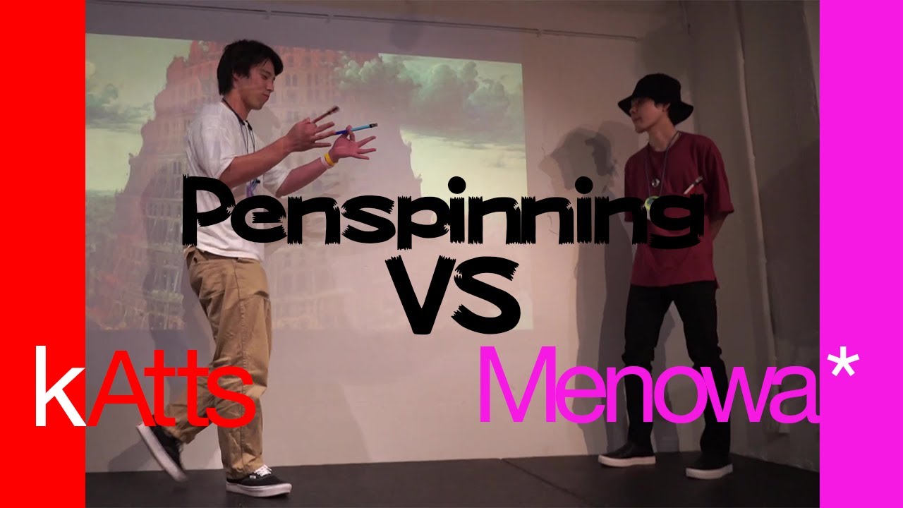 kAtts VS Menowa*   関東夏の陣2019|penspinning