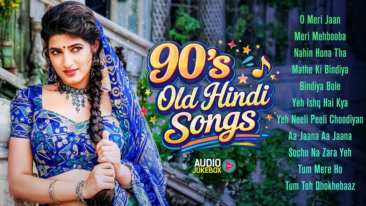 90's Old Hindi Songs | 90s Love Song💘 Udit Narayan, Alka Yagnik, Kumar Sanu | 90's Evergreen Songs