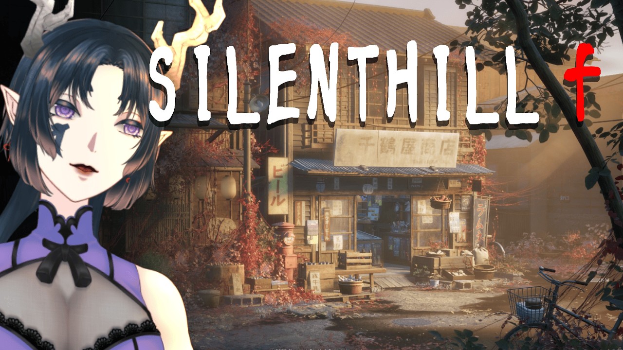 【ホラゲー配信】エンド回収の旅 #10【#silenthillf  】