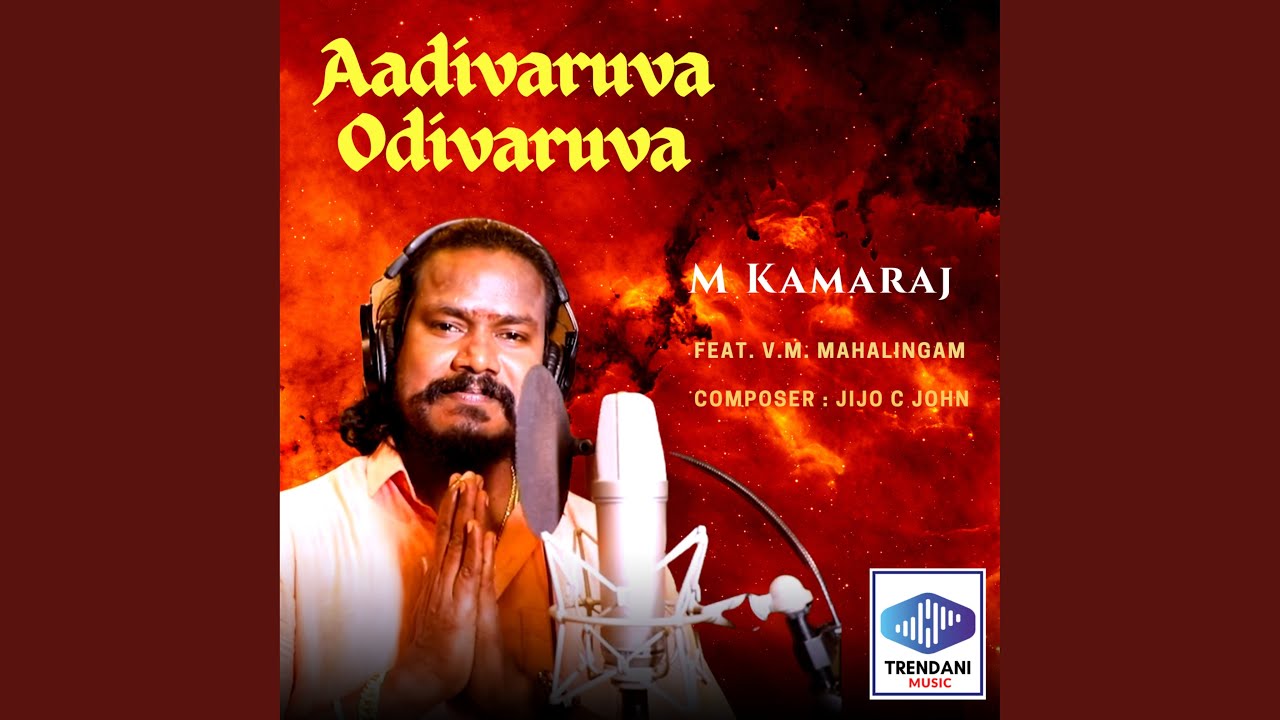 Aadivaruva Odivaruva