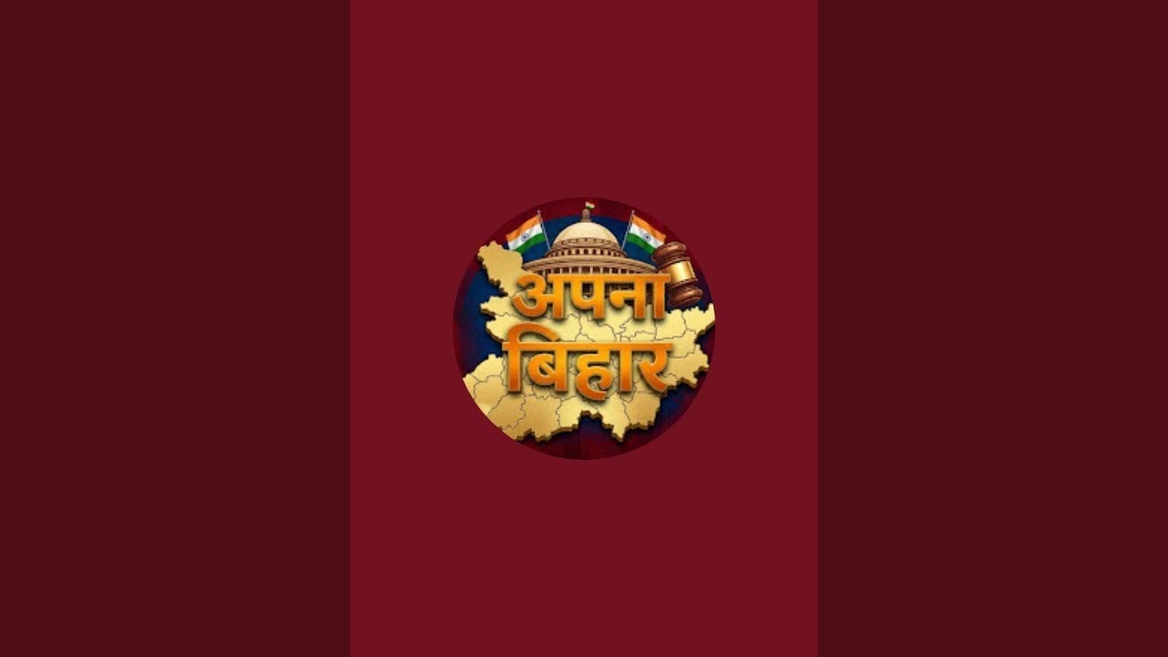 Apana Bihar लाइव है!