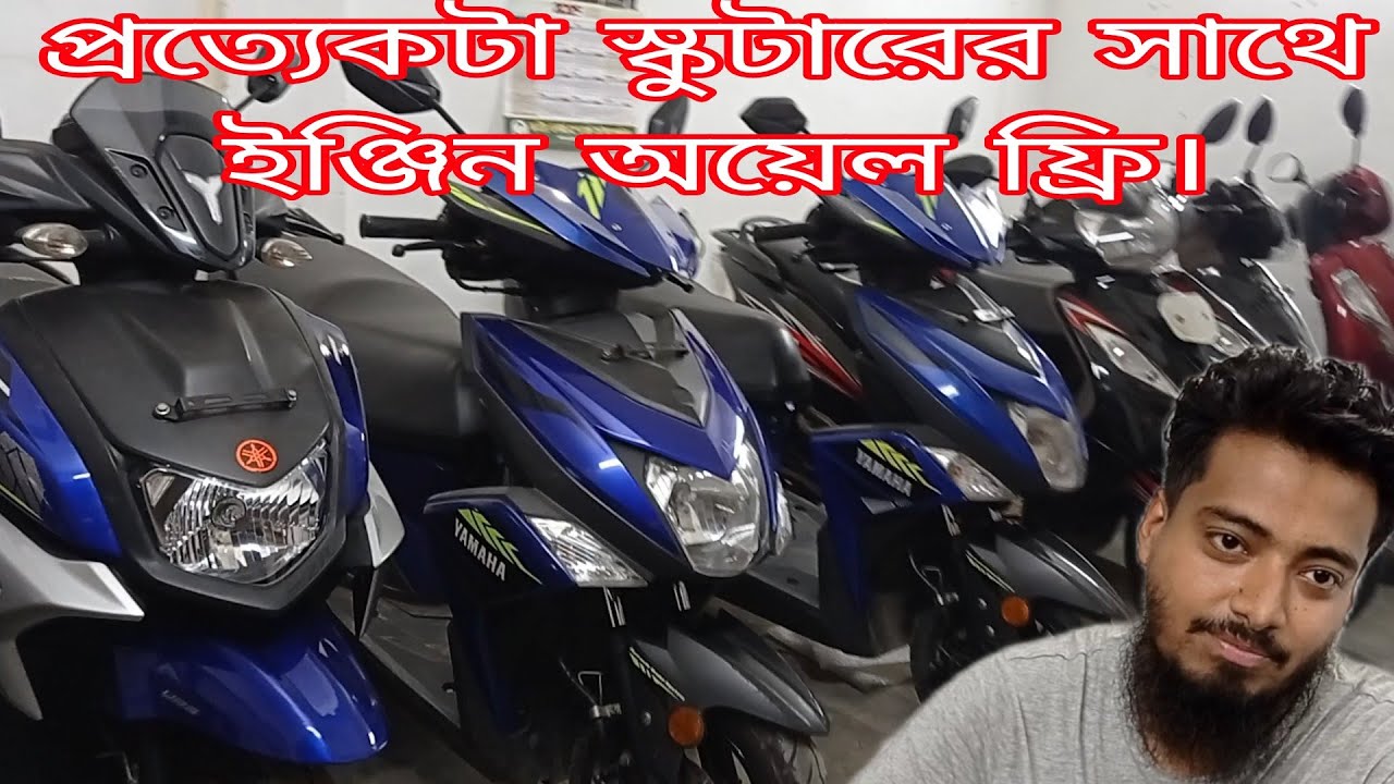 পুরাতন স্কুটারের গোডাউন 