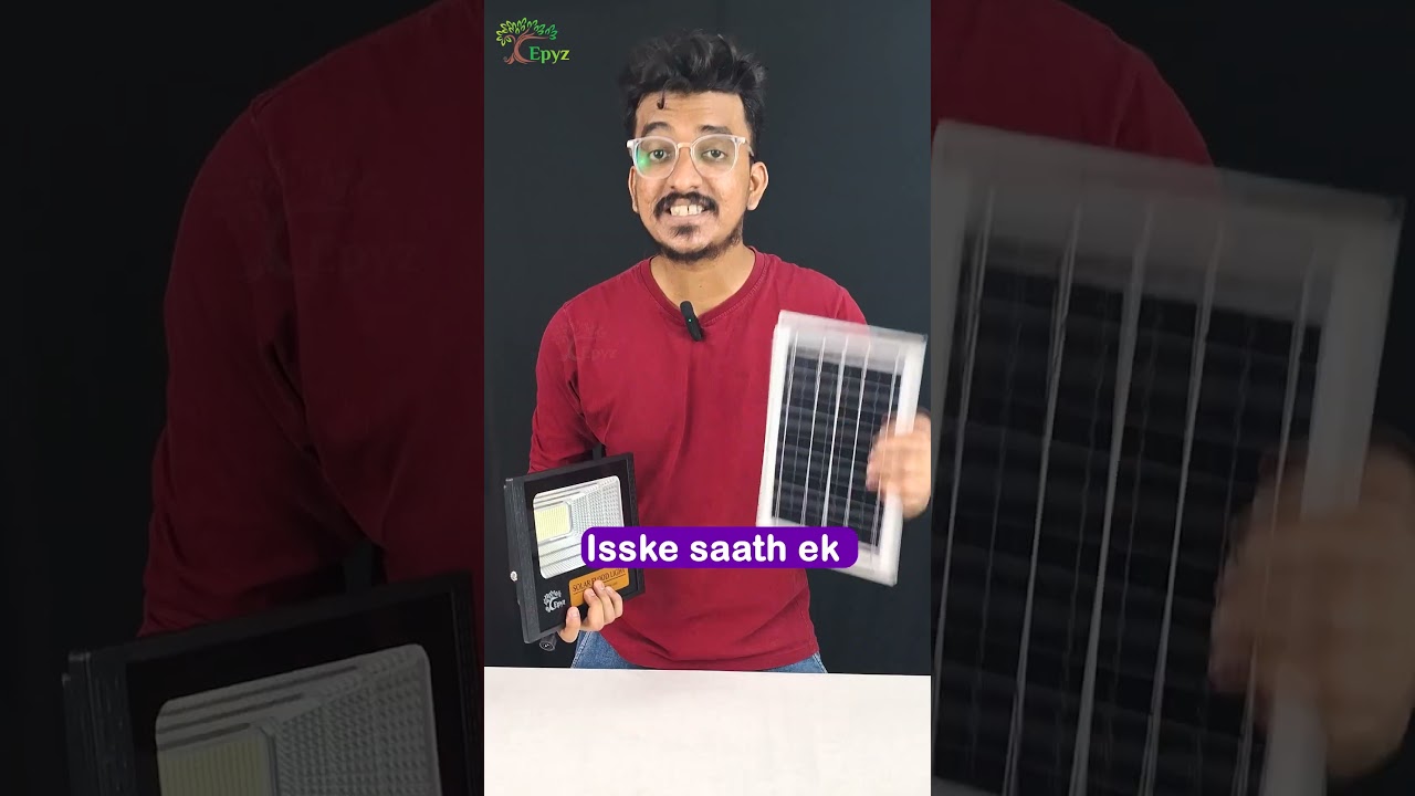 💡 Solar Flood Light Test at Night! 🌙 | Super Bright & Eco-Friendly! #SolarFloodLight #Shorts #solar