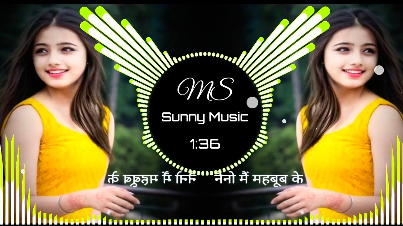 Naino Me Mehboob Ke Dekhun Gi Mai Doob Ke || Hindi Jbl Dj Song || Kuwara Nahi Marna || Jaan Move #dj
