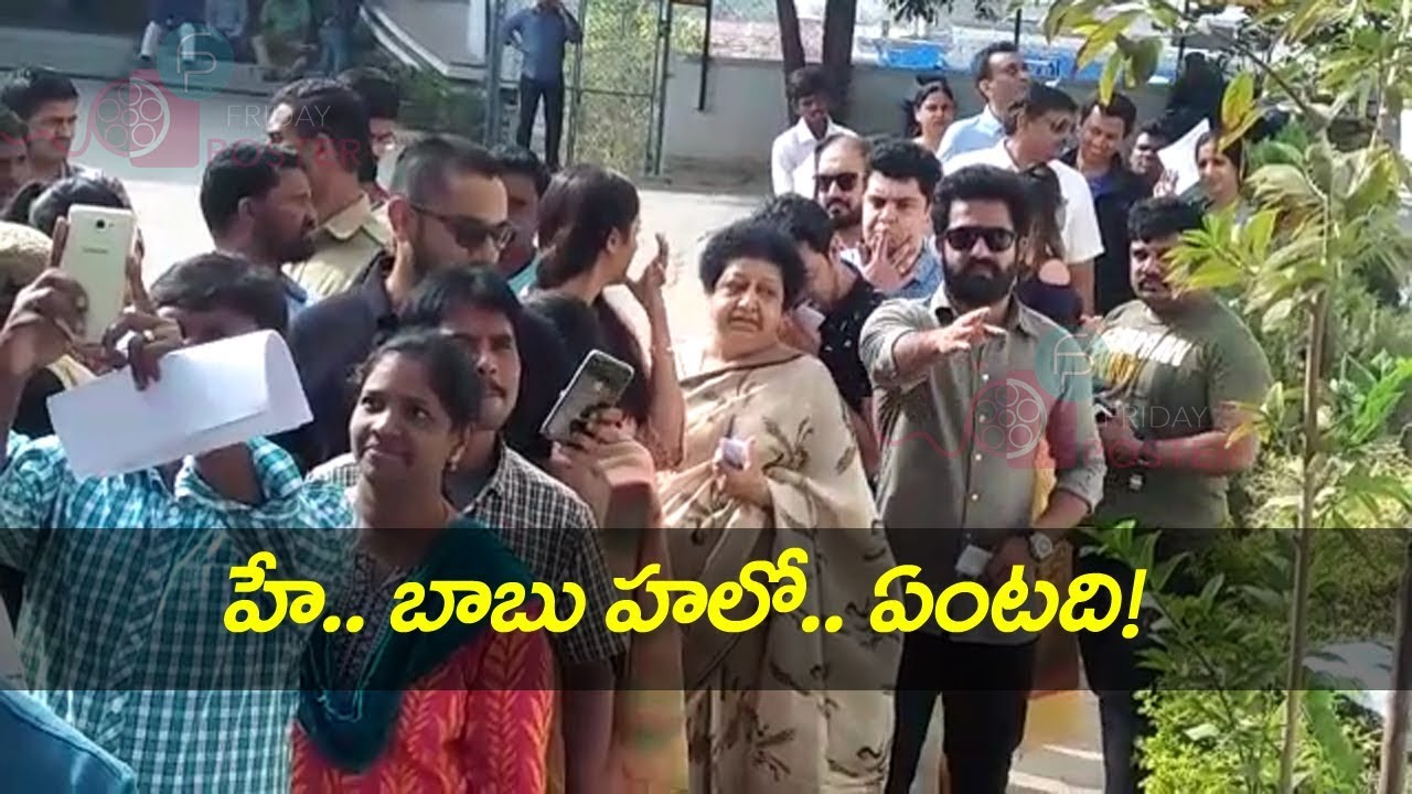 Jr Ntr Reaction In Q line | celebrities voting 2018 | Friday Poster