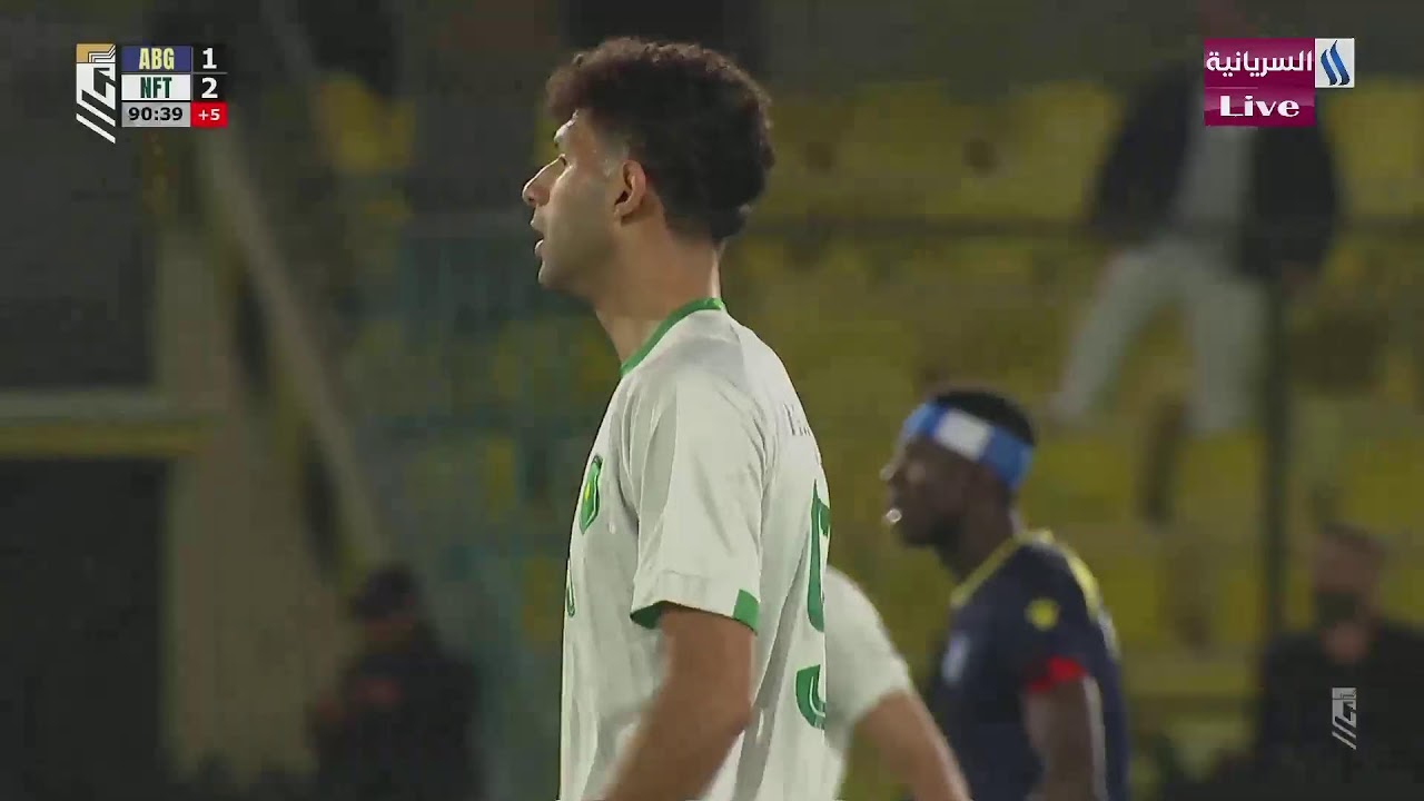 مباراة ( أمانة بغداد VS النفط ).#دوري_نجوم_العراق/ الجولة 20/ على ملعب الكابتن شرار حيدر.