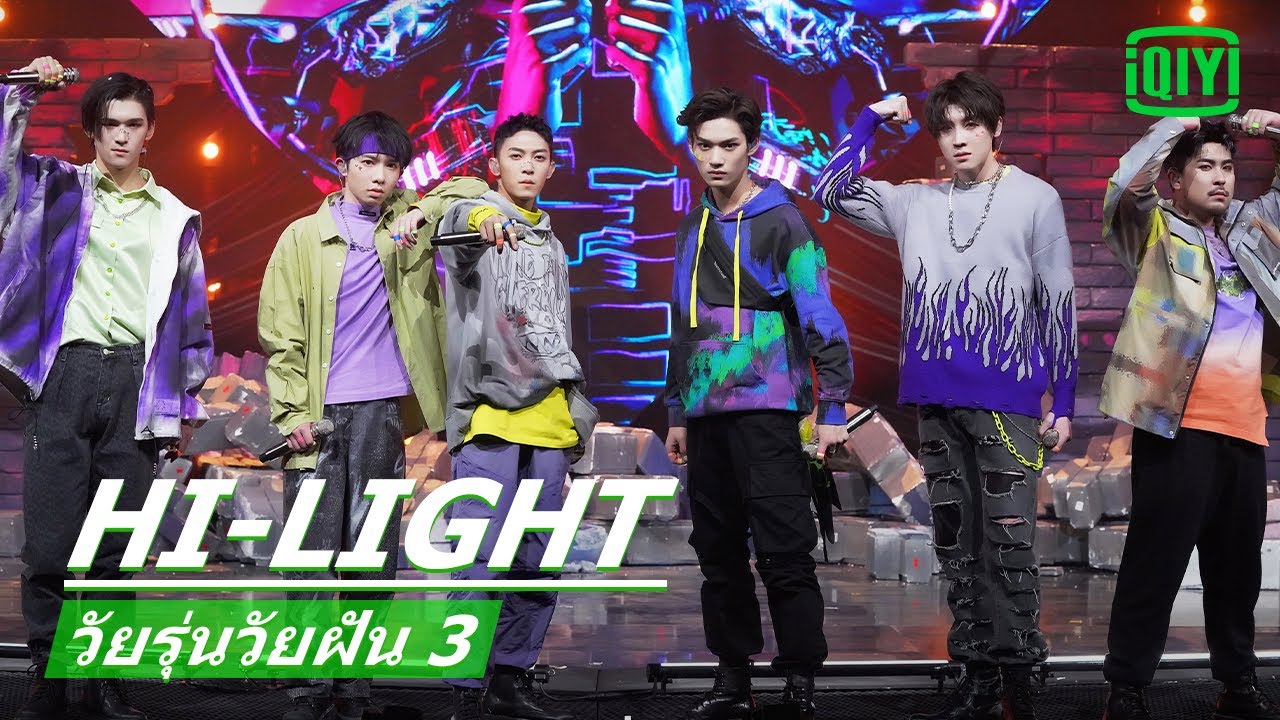 การแสดงเพลง