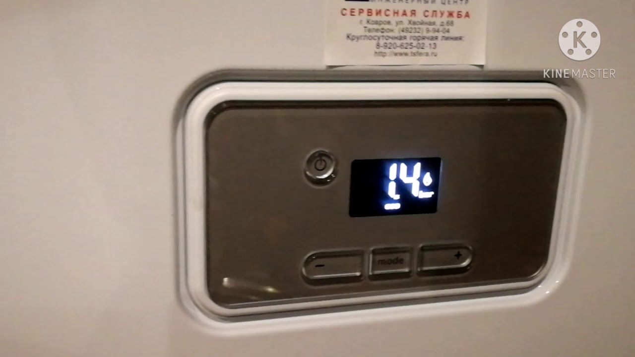 Меню котла Протерм(Protherm)Гепард 23 MTV-MOV как пользоваться,как переключать режим отопления и ГВС