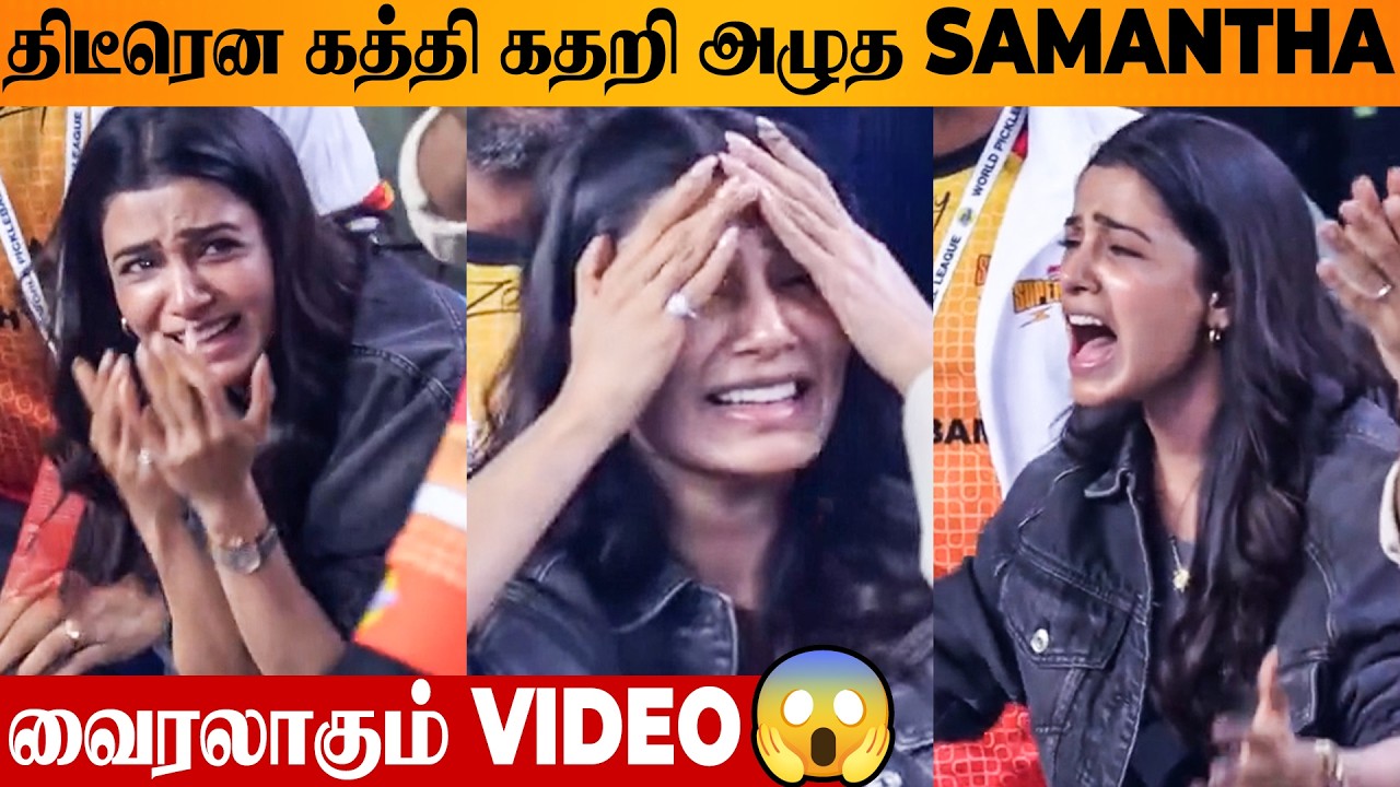Samantha's Viral Crying Video 😨 Real Reason | Husband Raj Nidimoru | WPBL Finale Chennai VS Dilli