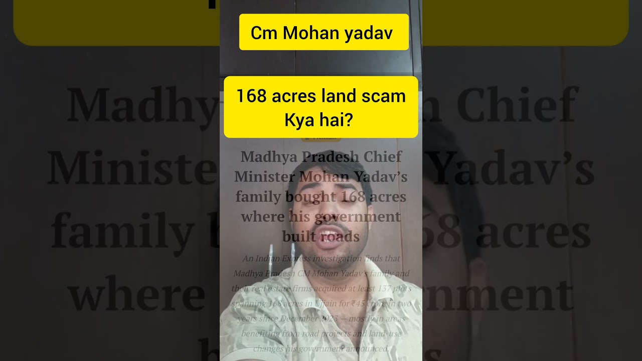 BJP Cm Mohan yadav purchased 168 acres land in Ujjain?