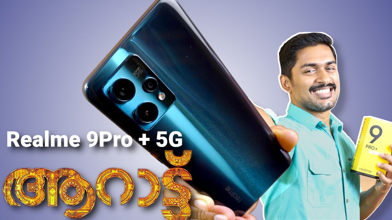 Realme 9Pro + 5G Unboxing Malayalam. Realme 9 series Malayalam. #Realme9Pro+5G