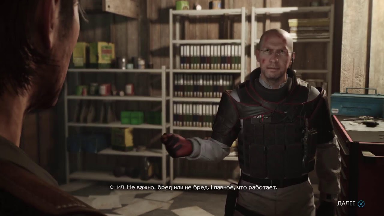 ПОЛНОЕ ПРОХОЖДЕНИ THE EVIL WITHIN 2 #2