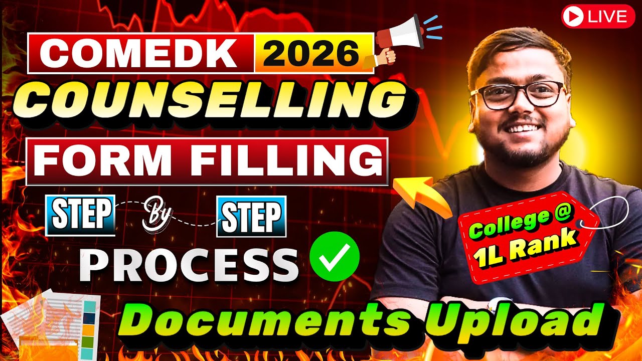 COMEDK Counselling Registration 2026 🔥 | COMEDK Document Upload Process | COMEDK Counselling 2026