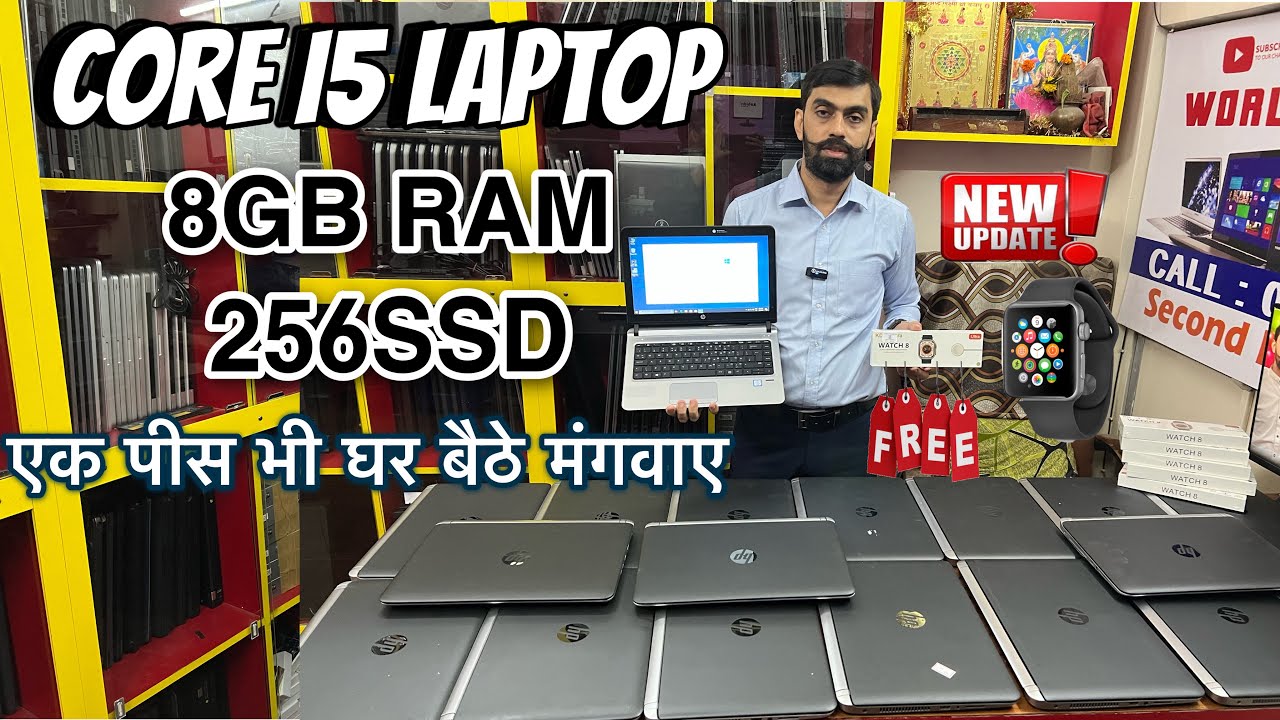 Laptop Only 4999/- | Used Laptops Market | Cheapest Laptops Market | MacBook Pro | #Laptops
