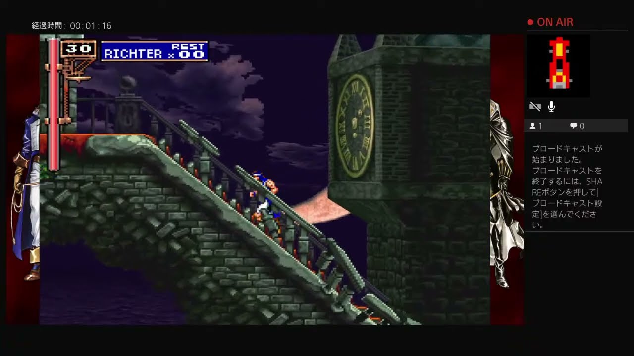 悪魔城ドラキュラ～血の輪廻～XX #プロレス #プロレスゲーム #歴史 #pcエンジン