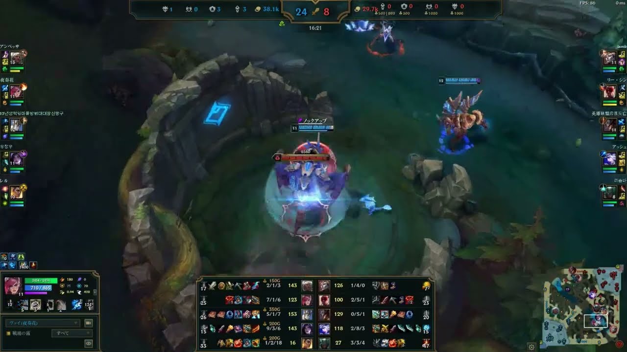 Karsa JG Vi