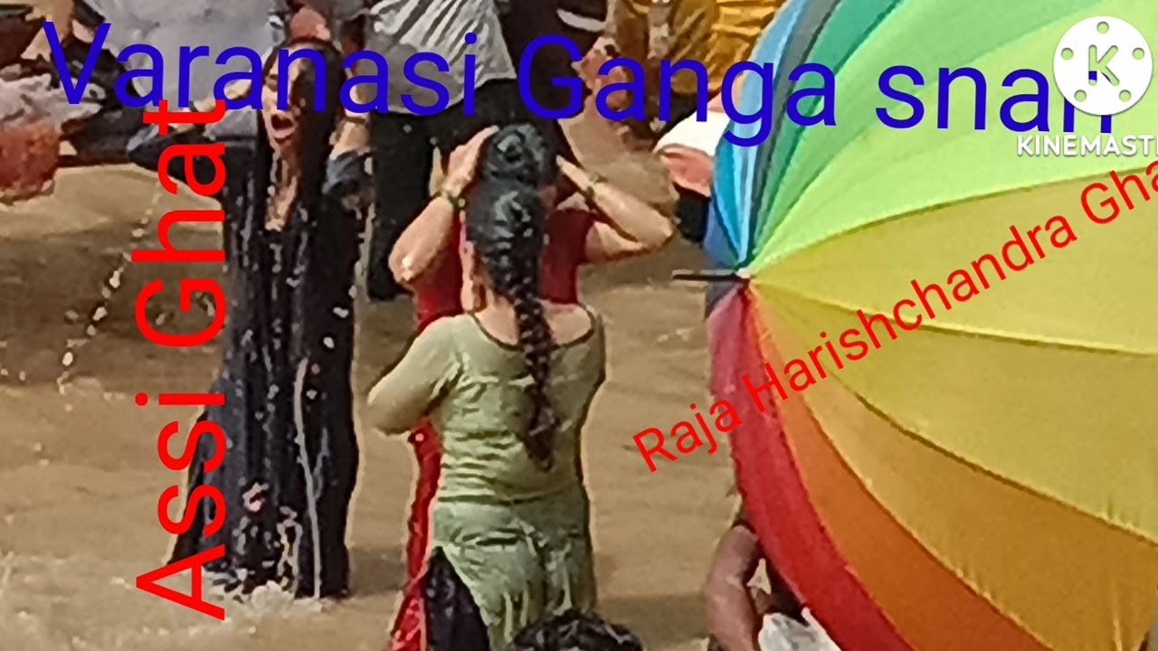Varanasi new block Kashi Vishwanath