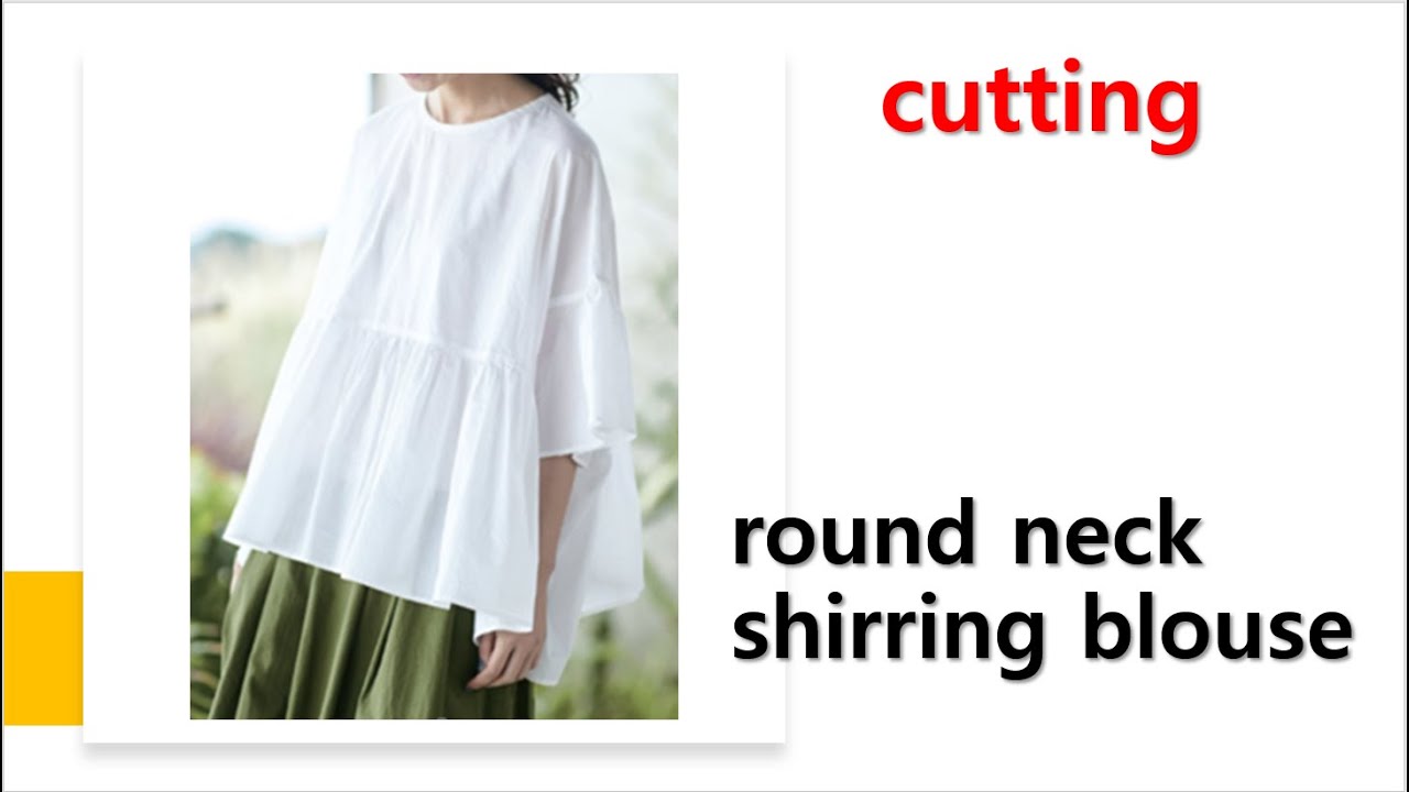 230614371-2)round neck shirring blouse/cutting,라운드네크라인 셔링블라우스/재단