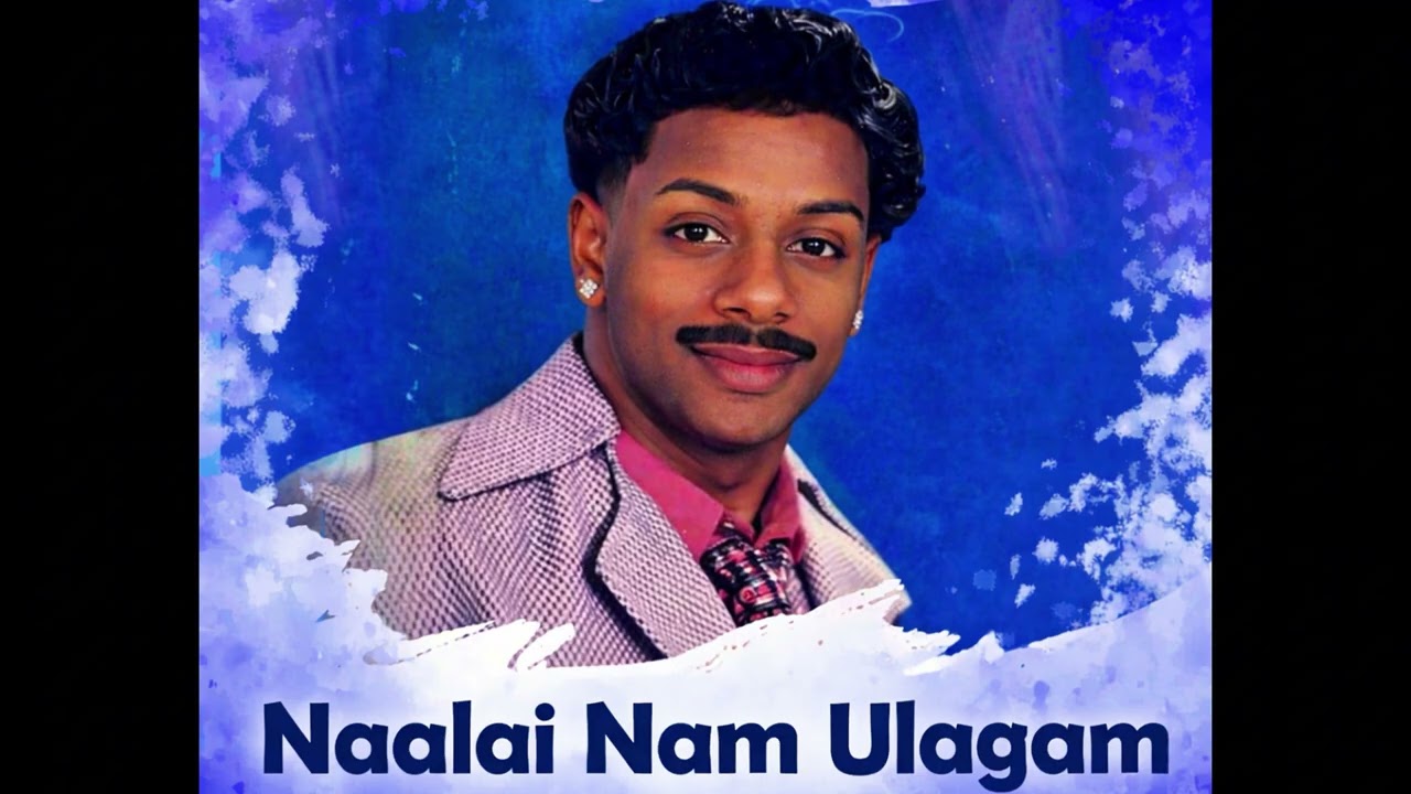 (Naalai Nam Ulagam)Ai Song Released By KM PICTURES 