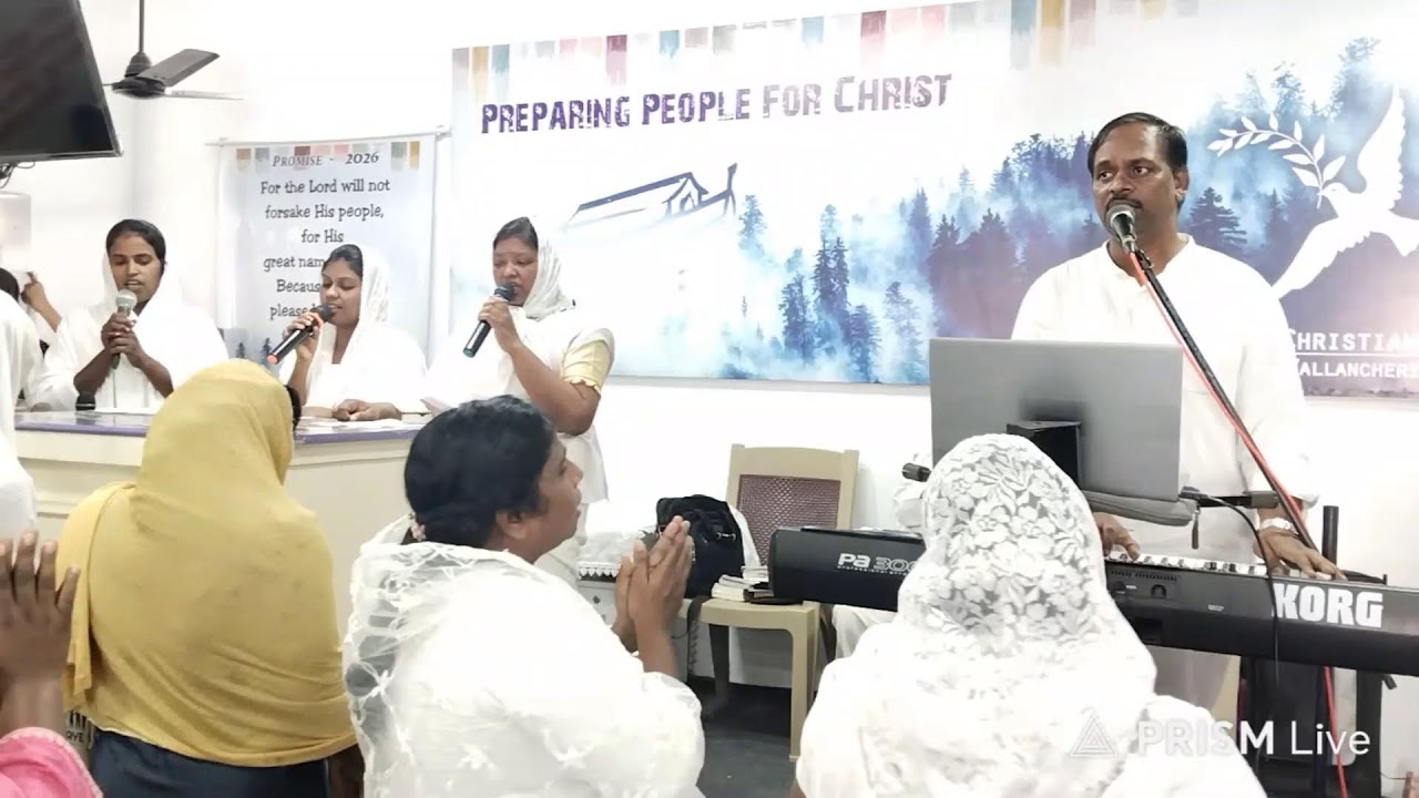 Praise & Worship | துதி ஆராதனை | Sister Asha Vignesh | Sunday Church & Promise Service 01/02/2026