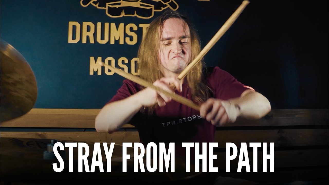 Stray from the Path — Guillotine (drum cover by Dmitry Shorikov)