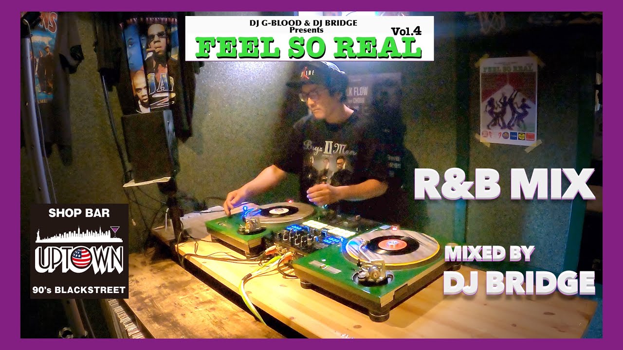 All Vinyl  R&B MIX  Mixed by DJ BRIDGE