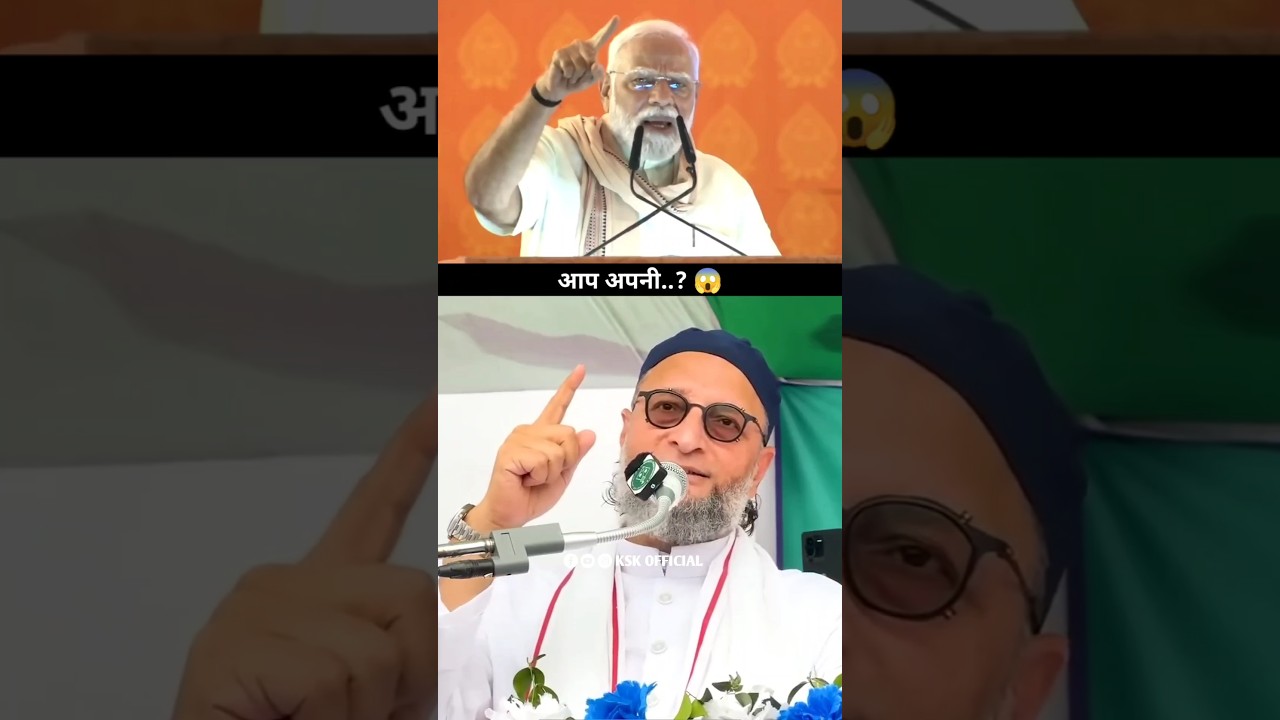 Aap Apni | Br. Asaduddin Owaisi Best Reply To Narendra Modi | AIMIM | KSK OFFICIAL