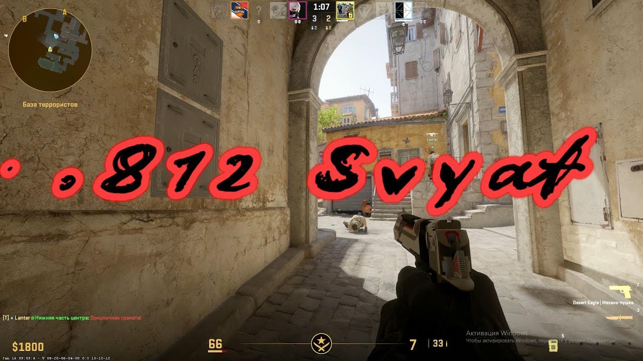 Cs|Новый формат