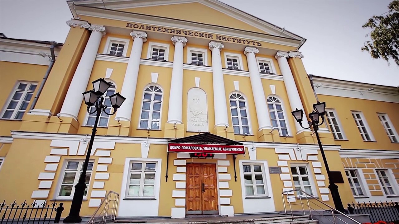 О программе переселения соотечественников в Рязанскую область