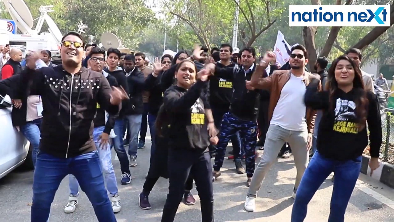 ‘Lage Raho Kejriwal’ की धुन पर ख़ूब नाची दिल्ली, AAP rejoices victory in Delhi elections 2020