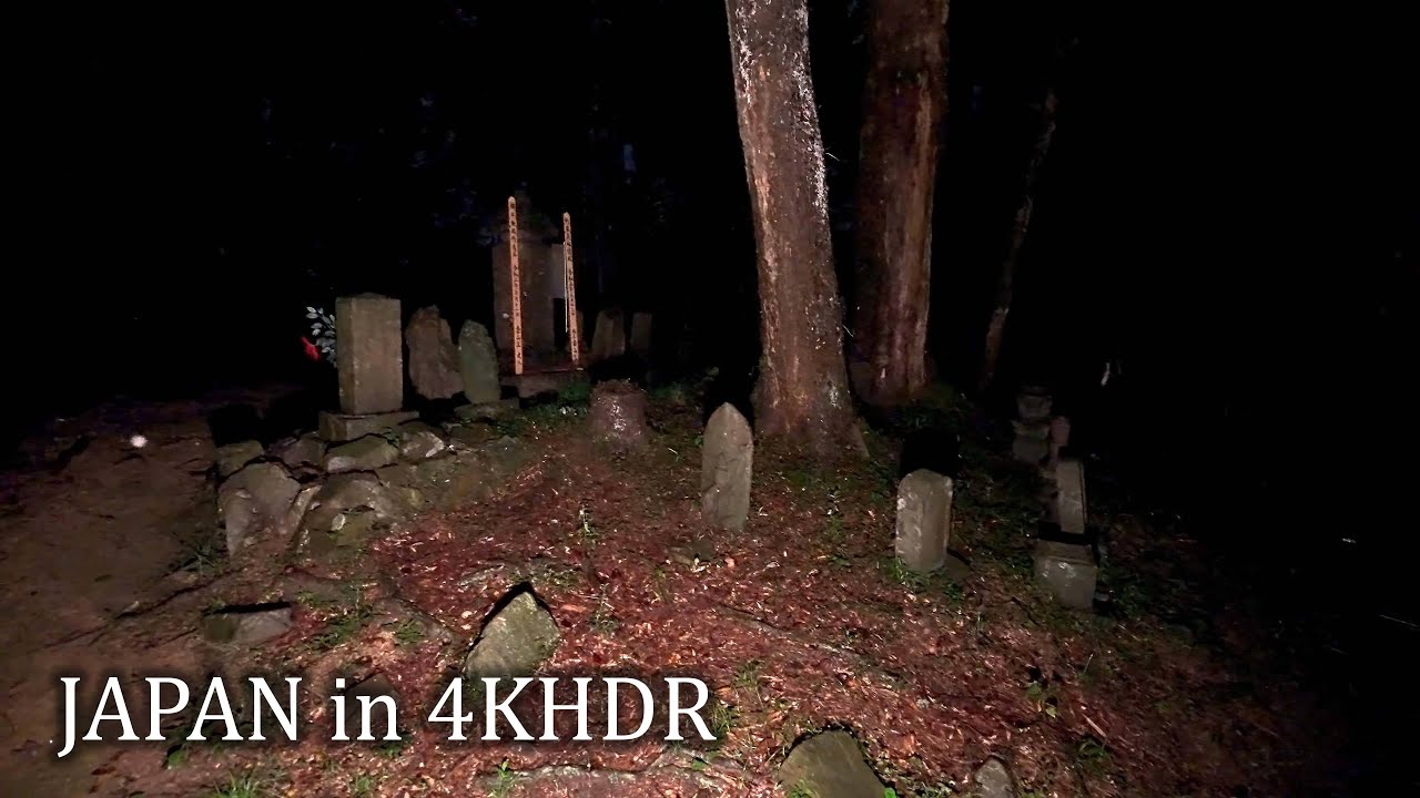 Руины замка Хатиодзи в дождливую ночь・4K HDR