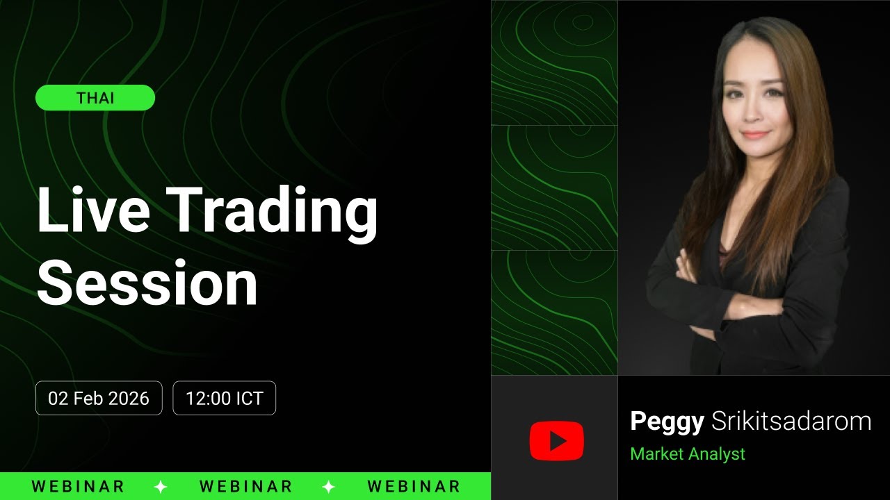 Live Trading Session (Thai)| Peggy Srikitsadarom | 2 February 2026