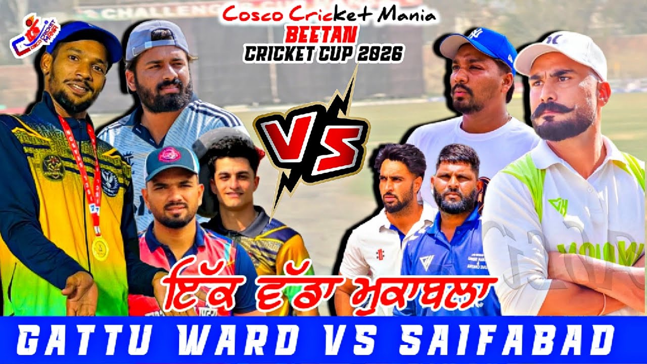 Big Match-Gattu Ward(Naag Kpt. & Dhunna & Rohit) Vs Saifabad(Harman Dhuri & Matha & Mindi) 