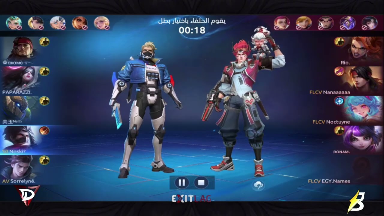 بطولة NUCCI Game 1