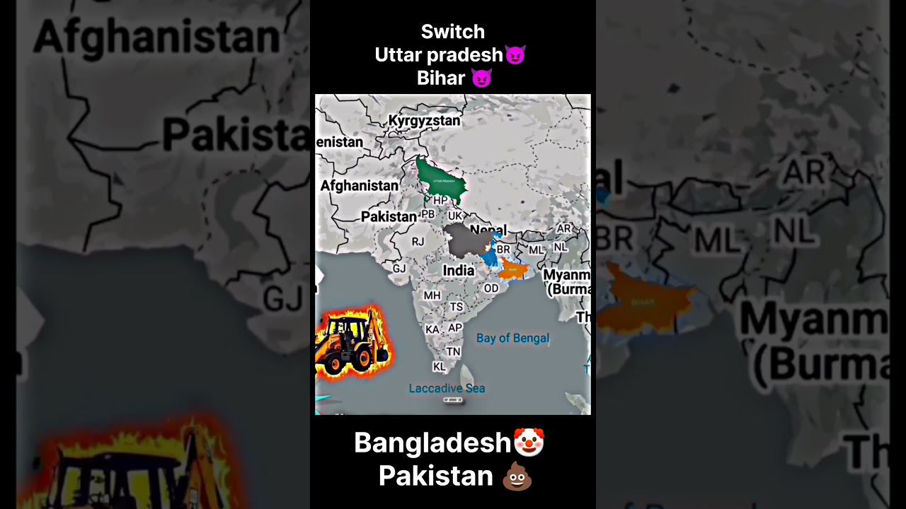 UP bihar vs pakistan bangladesh #india #indiavspakistan #bihar #bangladesh #memes #trending #love