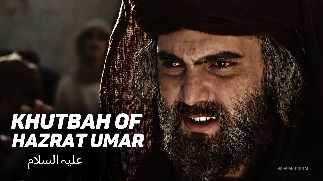 KHUTBAH of Hazrat OMAR r.a after Removal of Hazrat KHALID Ibne Waleed r.a | Engr. Muhammad Ali Mirza