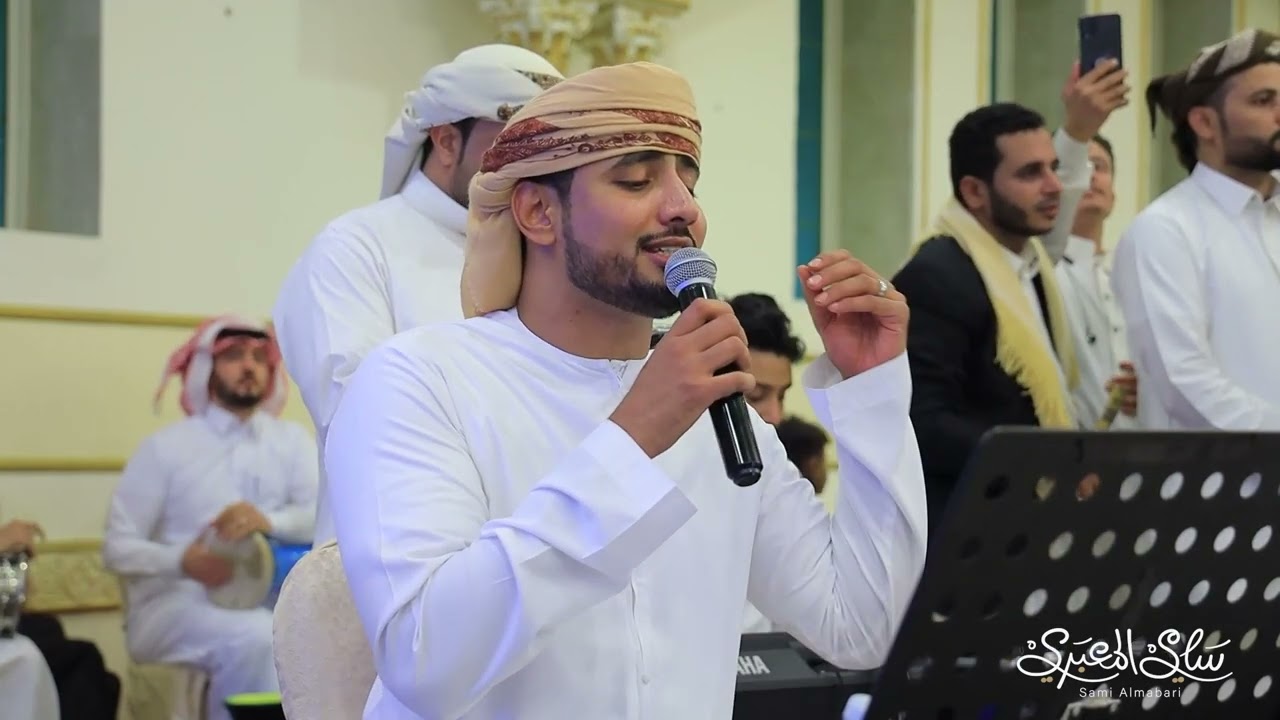 لانته تباني اموت سامي - المعبري - بيضاني شرح وتفاعل نار - زواج بلال المطحني 2023