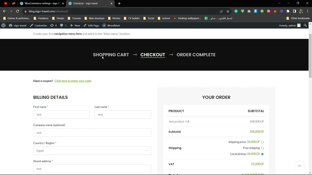 احتراف دفع wooCommerce : إعداد و تسهيل المعاملات عبر الموقع الايكترونى على ووكوميرس