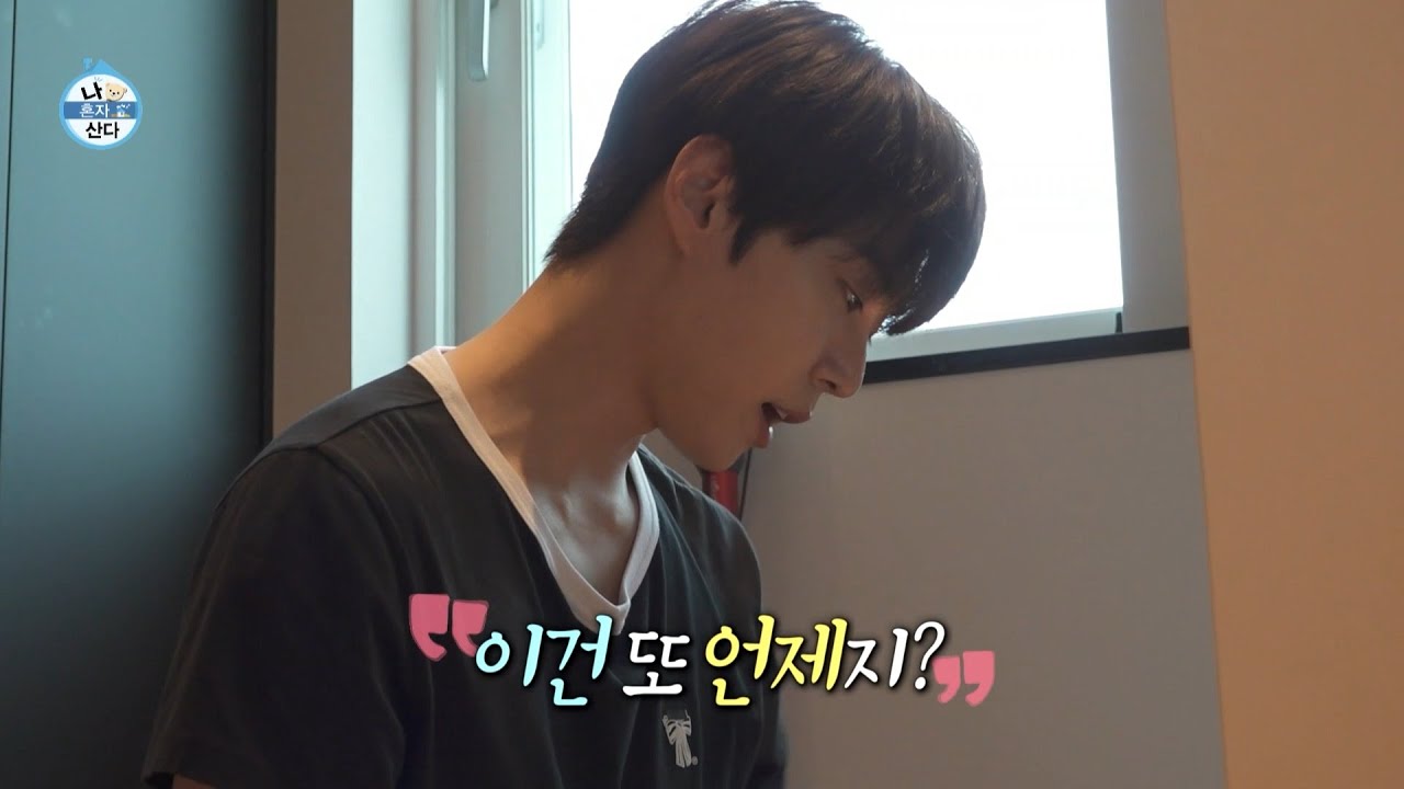 [나 혼자 산다 스페셜 클립] 도영의 어린 시절 추억 여행📷 과거를 그대로 간직한 본가 다락방📦, MBC 250606 방송