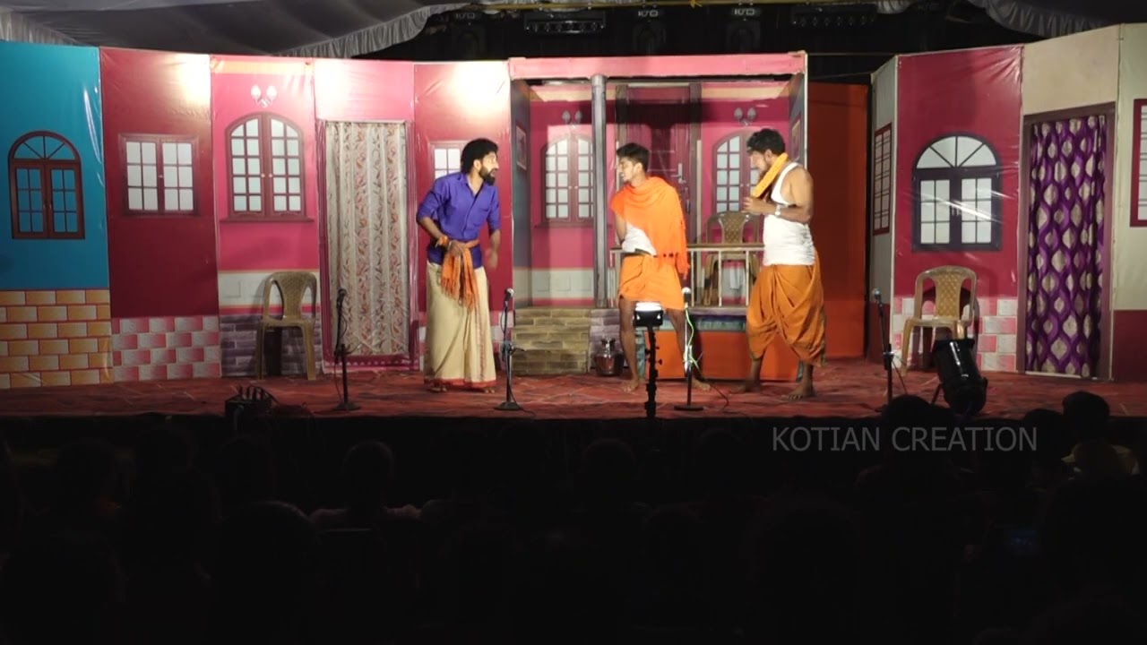 Pandinav nenapippad | Tulu Nataka