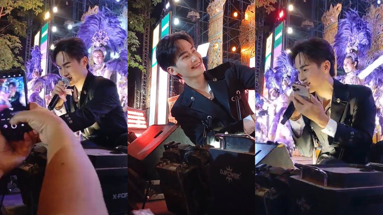 หมอลำดารา หล่อทุกมุม “ต้าวหยอง” รับแขกหน้าเวที ฉ่ำๆ!! อุบลอบอุ่นมาก 