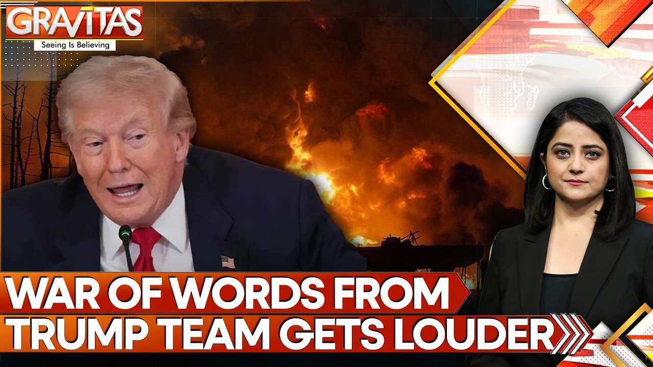 US-Iran War: Trump Says His Generals Told Him 'It was Fun to Watch Ships Sink' | Gravitas
