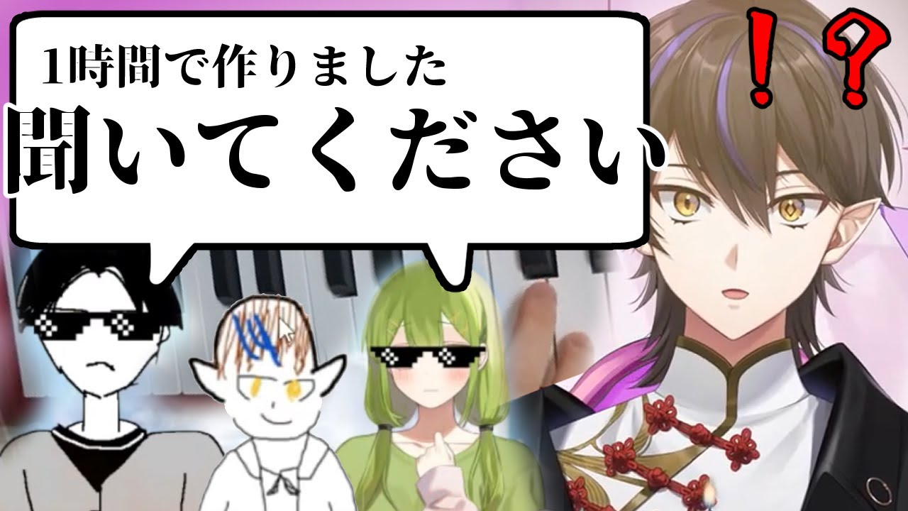 【あんぷろ切り抜き】誕生日にメンバーから貰った動画を見るだぁくん【2024だぁくん誕生日配信】