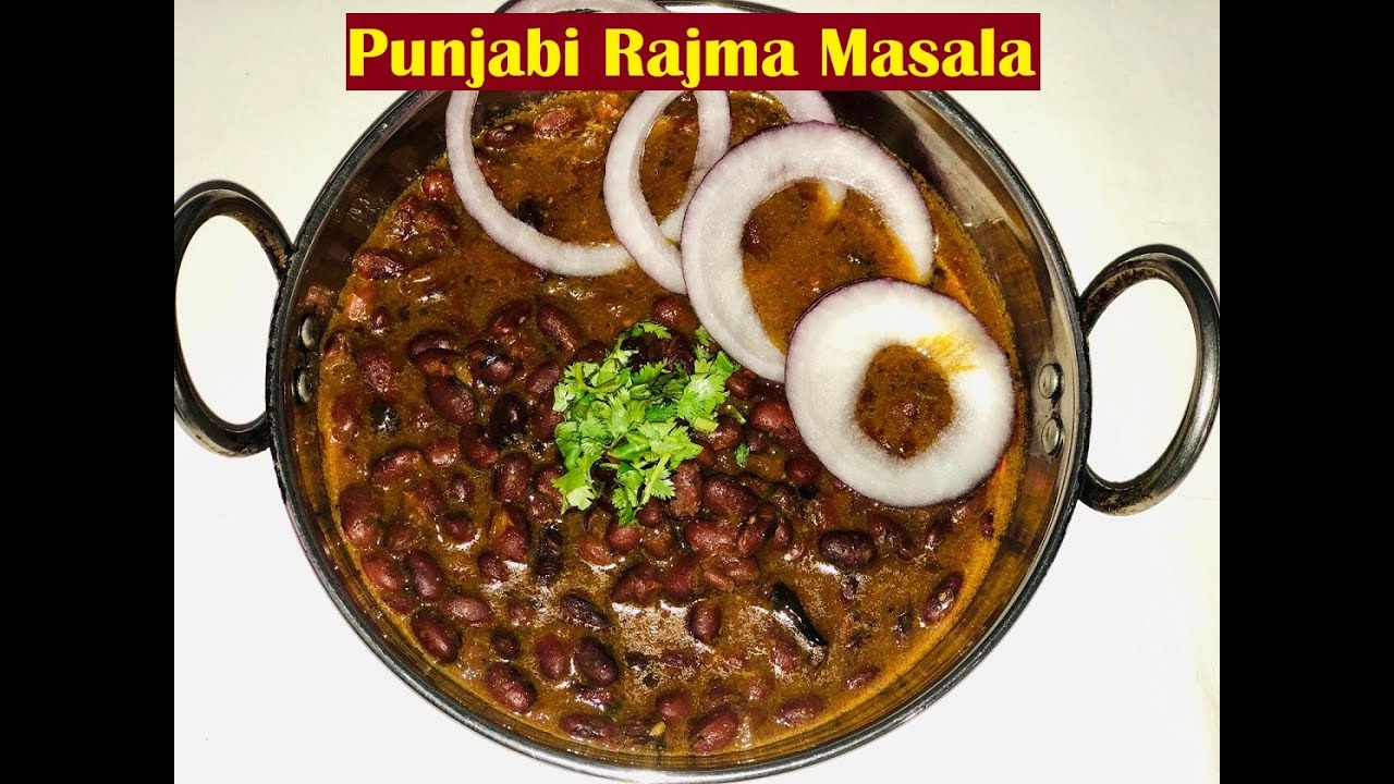 How To Make Perfect Punjabi Rajma Masala | Rajma Curry | Rajma Chawal by Shimi's Dastarkhaan
