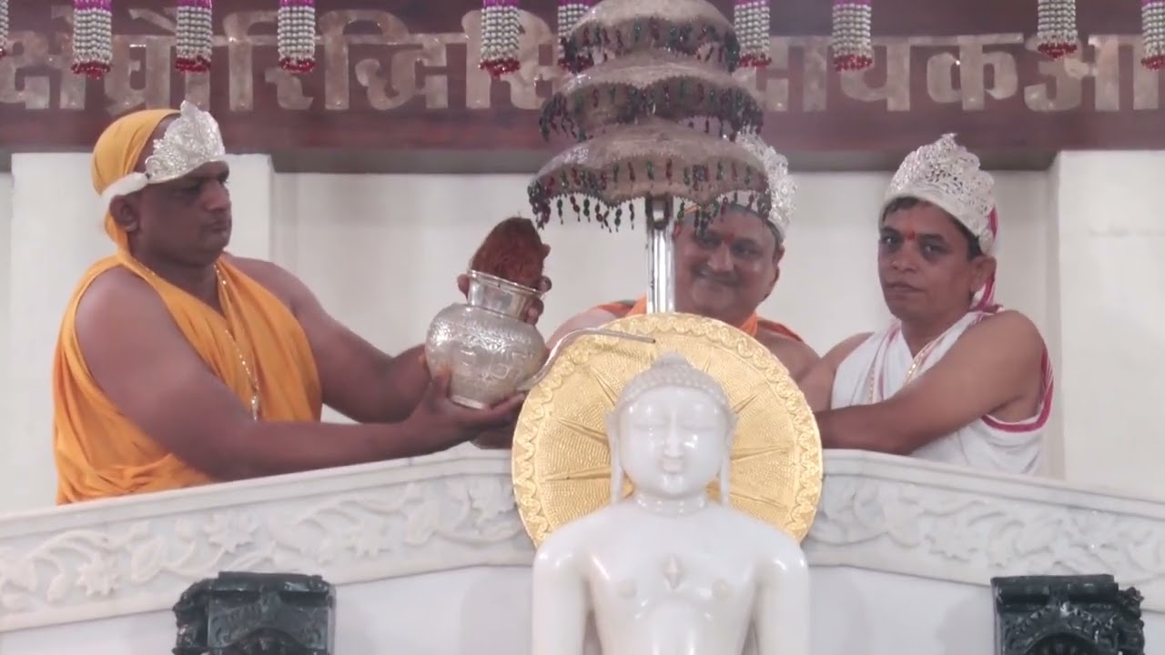 08-09-2024 Abhishek Shantidhara Gunoday Tirth  Gulgav khekdi #aadinathtv #aadinathtv