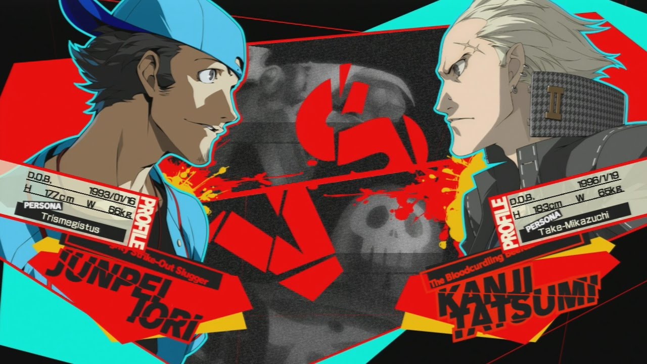 Persona 4 ARENA Ultimax - Junpei vs Kanji - Online Match